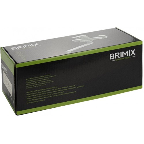 Смеситель для ванны BRIMIX ART5555-V АБС пластик Белый