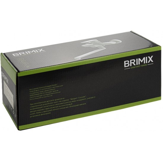 Смеситель для ванны BRIMIX ART5555-V АБС пластик Белый