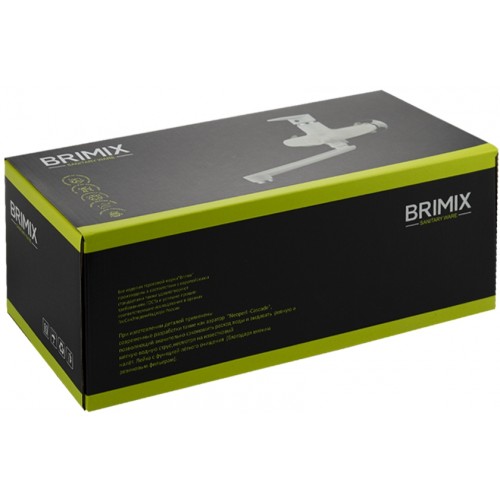 Смеситель для ванны BRIMIX ART5569 АБС пластик Графит