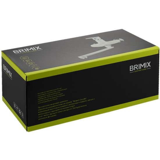 Смеситель для ванны BRIMIX ART5569 АБС пластик Графит