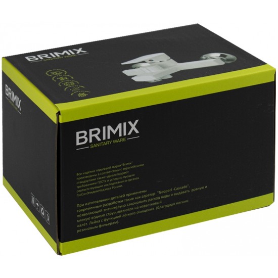 Смеситель для ванны BRIMIX ART557-1 АБС пластик Белый