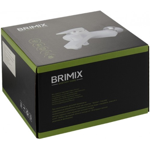 Смеситель для ванны BRIMIX ART5577 АБС пластик Белый
