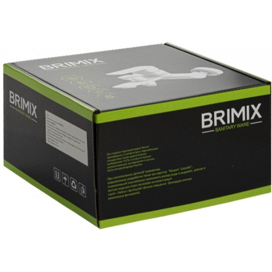 Смеситель для ванны BRIMIX ART5579 АБС пластик Белый
