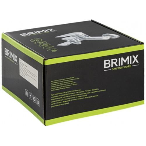 Смеситель для ванны BRIMIX ART5588-CR АБС пластик Хром