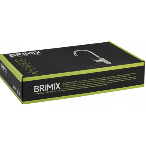 Смеситель для кухни BRIMIX ART5909 АБС пластик Белый