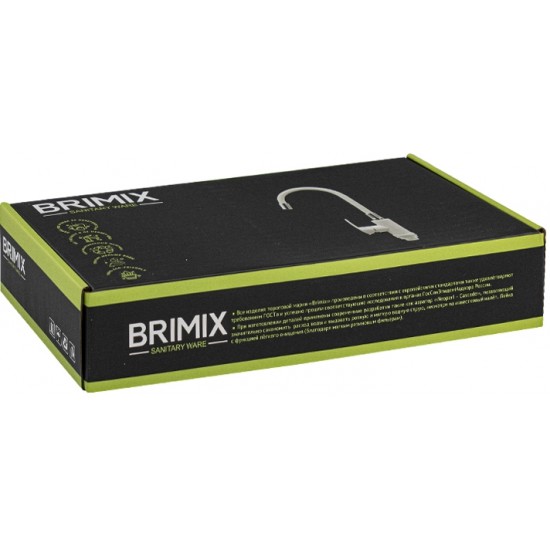 Смеситель для кухни BRIMIX ART5909 АБС пластик Белый